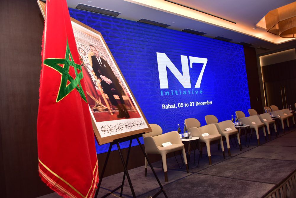 N7 Foundation - N7 Conference: Education & Coexistence Image