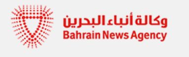 Bahrain News Agency